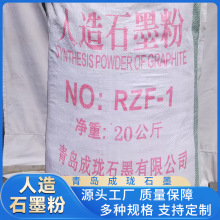 ���ʯī�ۡ���늲�����ʯī��