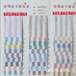 现货 加厚牛津条 涤棉条子布 衬衣 童装 帽子等爆款 A002A27-A34