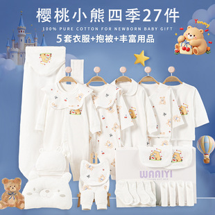 �������·��냺�Y�����b��������������Ʒ�M�¶Y��ߙn�냺Ҋ��Y