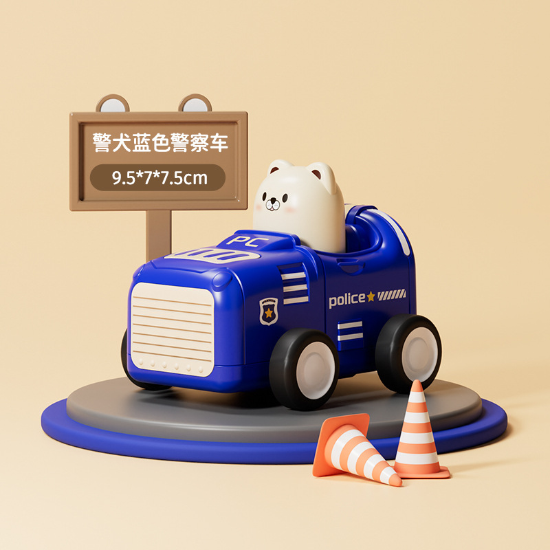 Cartoon transfronterizo prensar juguete coche de carreras inercia regalo coche animal rally coche puzzle ventas transfronterizas calientes