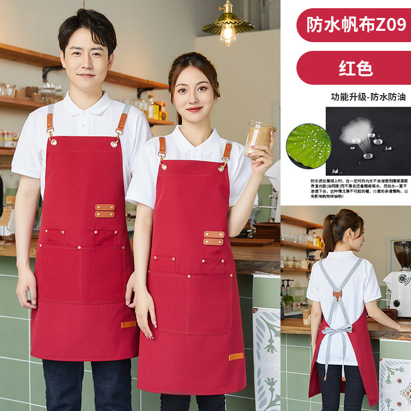 帆布防水围裙厨房家用餐饮专用定制logo印字咖啡店工作服工装男女|undefined
