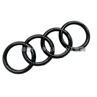 Suitable for Audi Four-Ring Logo Q3Q5 Car logo