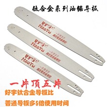 ⁺Ͻ�������䏌�������䏌���朰�16��18��20����䏌�朰�����