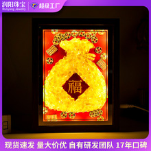 ��Ȼˮ����ʯ���J���Сҹ���Sˮ���������⮋usb�Շ���������l