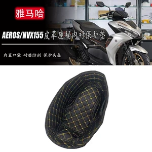 Yamaha Nvx155/Aerox oturacaq qabı qoruyucu dəri astarı, suya davamlı