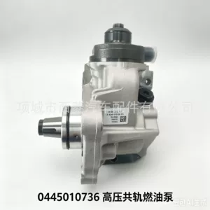 High-pressure common rail fuel pump 0445010736, for Mercedes-Benz OM654 engine, diesel high-pressure fuel pump, A654