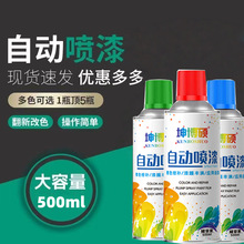 �Ԅ��֓u�ԇ�����ٷ��P����üҾ�ľ����T�f��ɫ��ɫ���������