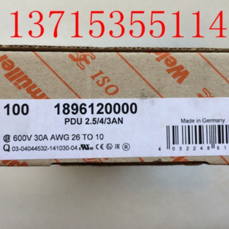weidmuller魏德米勒隔离器7940005785 DKT 4/35 PT100 8014720000