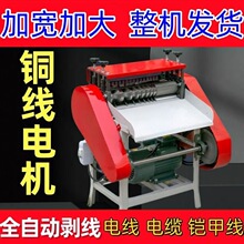 �����C�U�~������ȫ�Ԅ��f��|늾��~���¿Ƥ�C늄ӄ�����