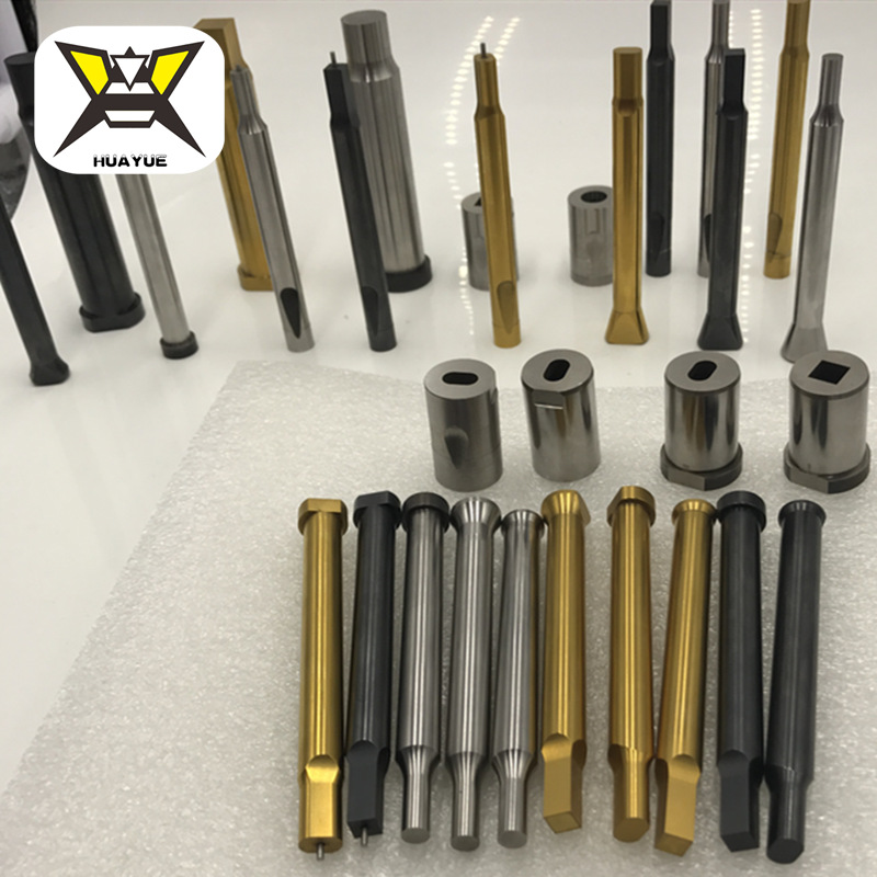 五金模具配件冲模非标冲头冲针冲套米思米优德钨钢凹模凸模加工