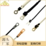 定制热敏温度壳体传感器