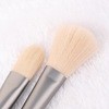 Soft brush, loose powder, highlighter, face blush, tools set, 8 pieces, full set