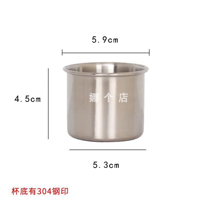 304 스틸 0.6kg ml
