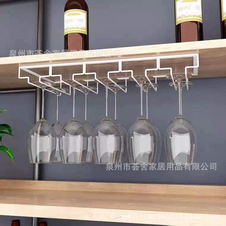 Заводская прямая продажа металлического перевёрнутого стойки для вина для бара, перевёрнутая стойка для бара, прилавок бара, перевёрнутая стойка для вина