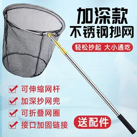 收纳架;其他垂钓用品;收纳盒
