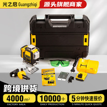�t�⾀����ˮƽ�x���һ���N���N�؃x16���҃����N���x�˾��x��