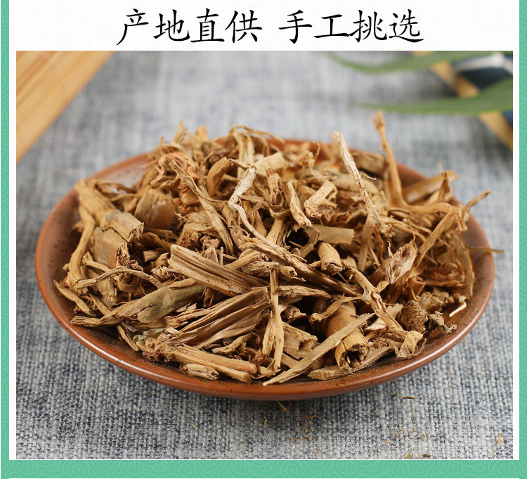 Wild Coix Root Yi Yi Gen 薏苡仁根 Dried Herb 500g Traditional Decoction Ingredient specifications