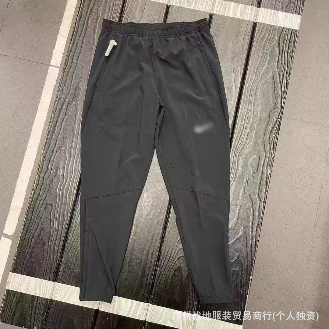 Explosión transfronteriza de un tipo idéntico de tecnología de prevención de tres secado rápido tela casual tela cremallera deportiva de protección solar pantalones de hombre