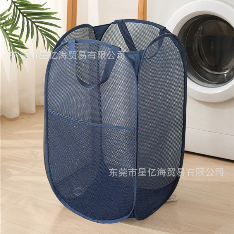 跨境可折叠脏衣篮家用布置物衣物脏衣服脏衣篓分格洗衣篮杂物收纳|undefined