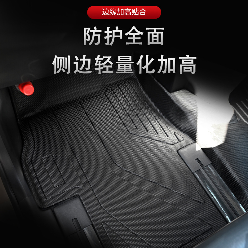 Aplicable a Japón 24 TOYOTA TANTO 3D todo el tiempo material TPE almohadilla de pie de automóvil alfombra de suelo antisucio