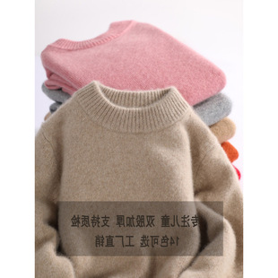 ��ͯ����ë����ͯë�°�߈A�IŮͯ���^ᘿ����p�ɼӺ񌚌������