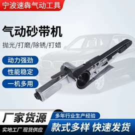 气动打磨机;气动刻字笔;气动扳手