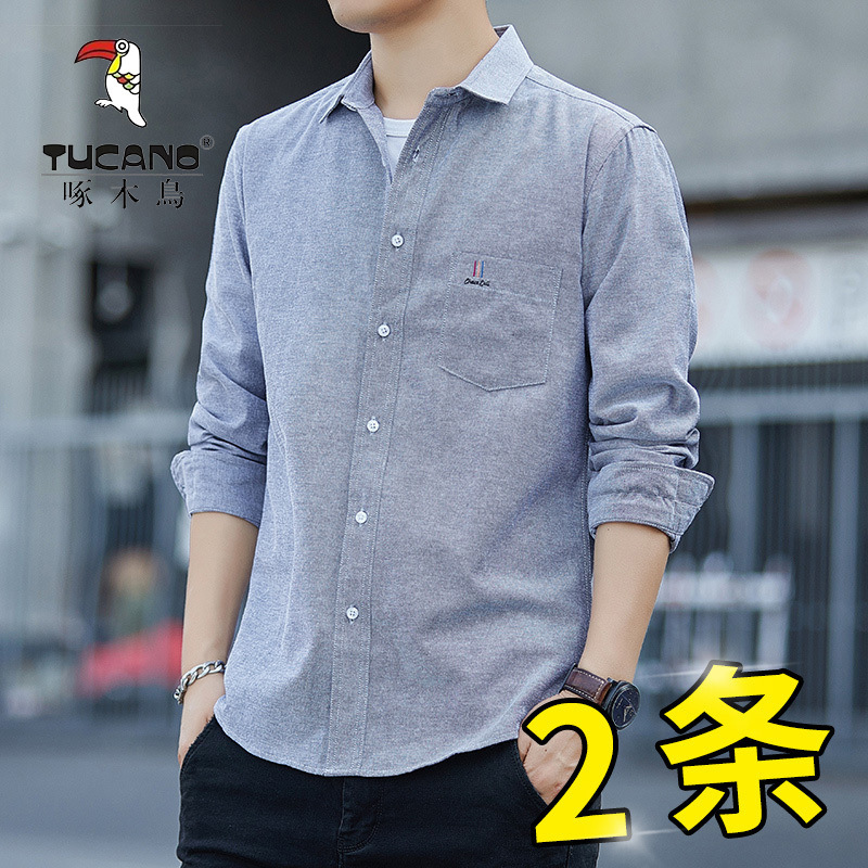 Woodpecker New Men's Long-sleeved Shirt Business Slim-fit fleece-lined Thickened Casual Shirt Men's Loose Top