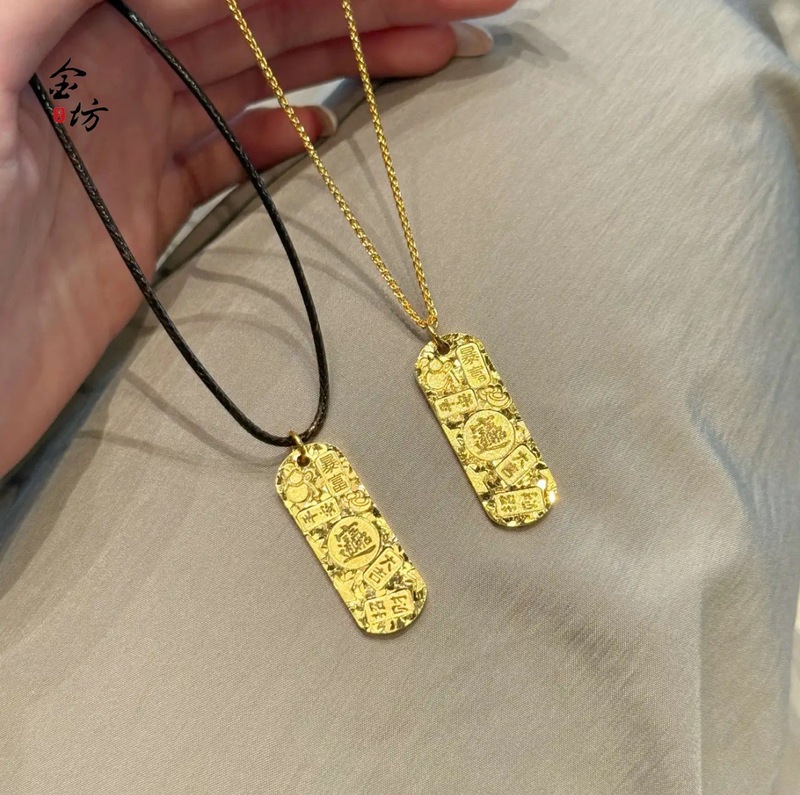 小红书爆款碎冰冰招财进宝吉言福牌吊坠暴富吉言小金条精致时尚女|undefined