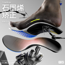 �~�ߘ� ʯīϩ �C��Ь�| �M������ �㹭��ƽ��֧��Ь�| TPU������