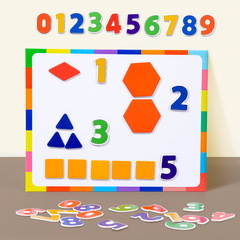 兒童創意益智磁性拼圖數字字母形狀拼圖白板可擦寫繪畫玩具