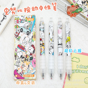 ���ɐ�ʷŬ��ˢ�}�P���ֵȤζ�������ԹPST�ٸɺ�ɫ�pؓ�P��ͨ�P