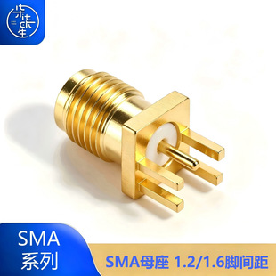 SMA-KE ĸ�� ���݃ȿ�ֱ�� PCB ������l�B���� 1.2/1.6mm �g���