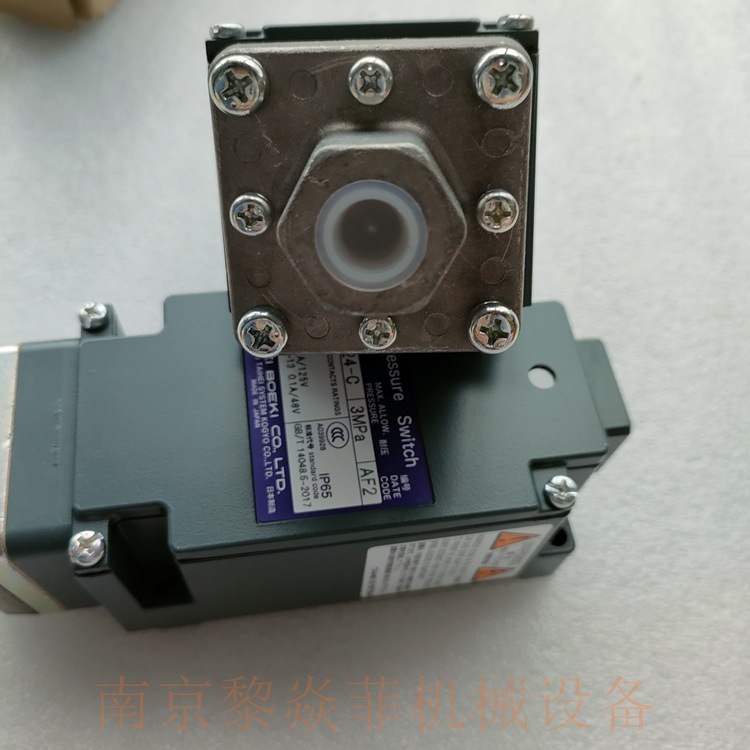 日本太平贸易差压开关Z120DW隔膜执行器湖南新化