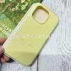 Milk Yellow [Logo]