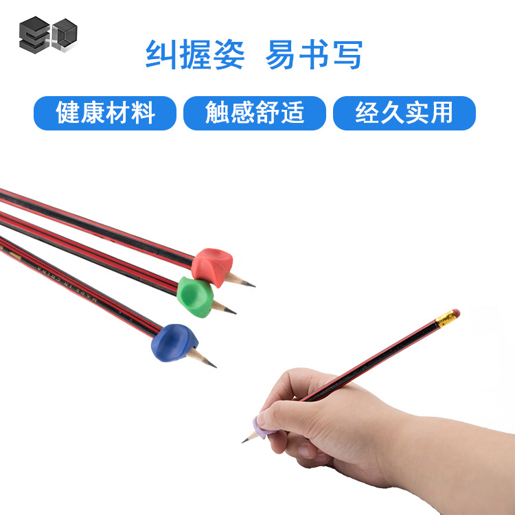 Suministro directo de fábrica Titular de la pluma Estudiante de la escuela primaria Cubierta de la pluma dura de 7 colores Titular de la pluma de escritura de doble cabeza Titular de la pluma de los niños Corrector