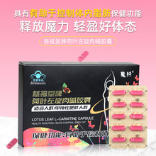 �ȸ����ƺ��~�������|�z�ҿ����w��֬���μ��Է�����Ⱥ����ͬ��