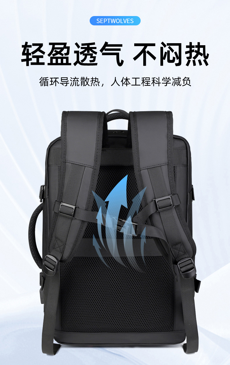 Men's travel backpack, women's new outdoor hiking bag, junior high school student schoolbag, large-capacity multi-functional large backpack undefined