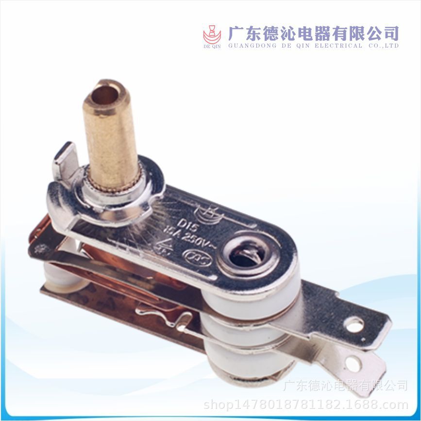 德沁D15系列 可调式温控器   适用于电烤箱暖奶器空气炸锅