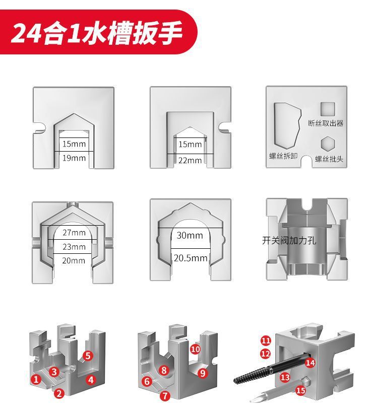 详情-23.jpg