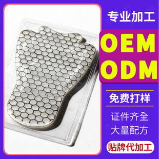 ˽̎��Ĥ���ӹ�����Ůʿ�{����Ȥ�NĤ�o���aˮ����˽��TĤoem