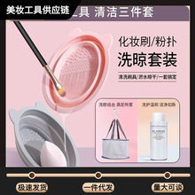 yˢۓyռ{ϴWzۯB뻯yˢ坍