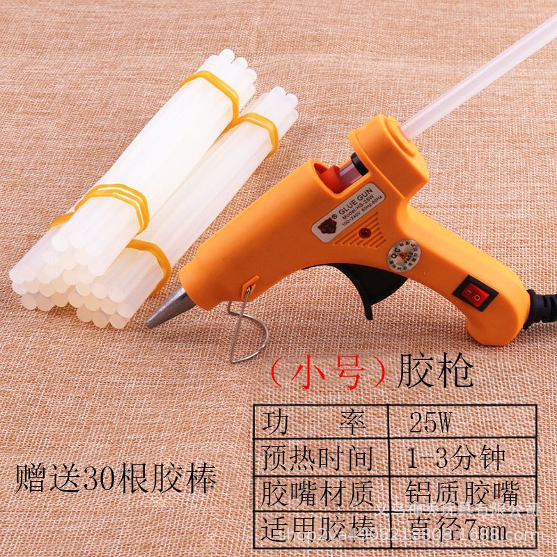 1 caliente derretimiento pegamento pistola hecho a mano eléctrica caliente derretimiento palo pegamento agarre hogar plástico tira de pegamento pequeño tamaño libre caliente derretir pegamento palo 7-11mm