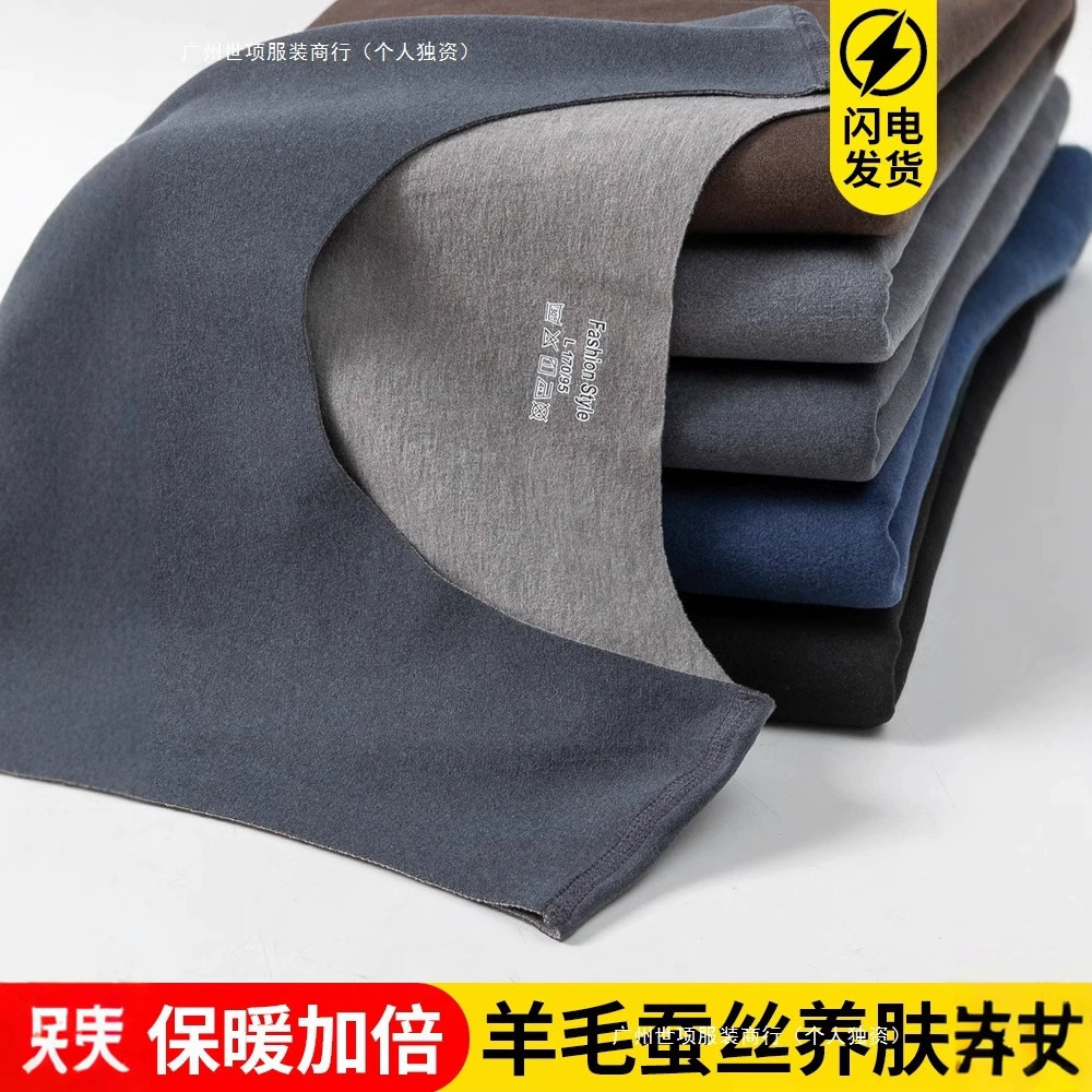 Шелковый бархат теплый жилет мужской бархат утолщен осенью и зимой