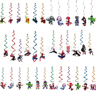 ֩��b���}С֩������������������Ɍ����������b�׃�ν������