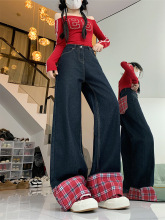 美式复古红色格子拼接阔腿牛仔裤女2024秋冬新款高腰大码宽松显瘦