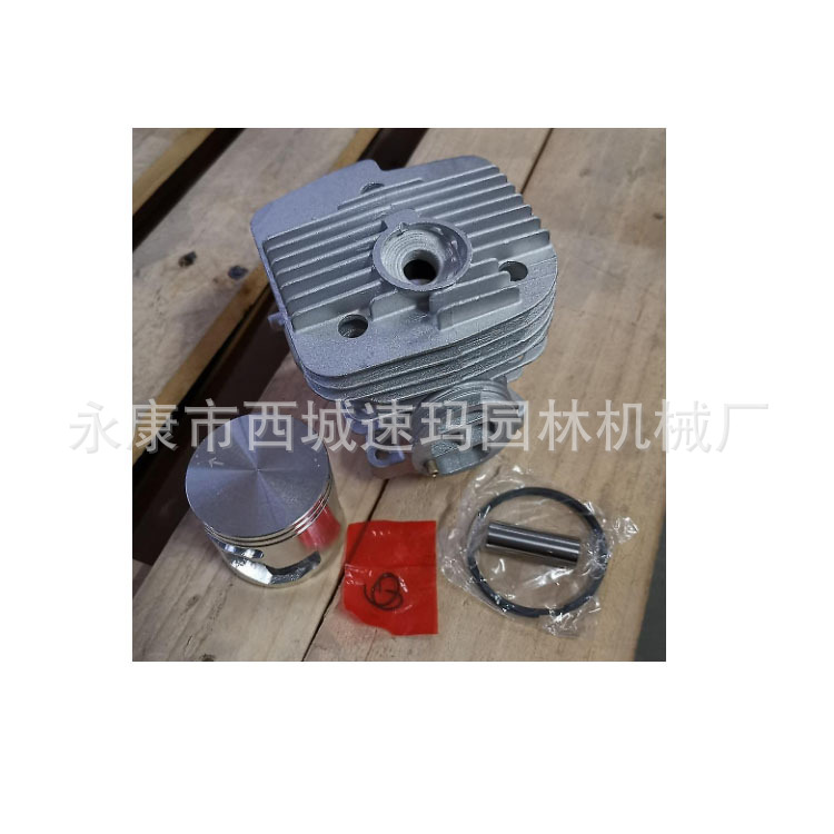 Mingye fábrica cortacéspedes accesorios máquina de corte accesorios cilindro