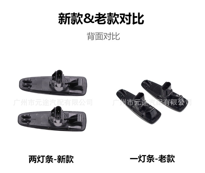 Suitable for Mitsubishi Lancer Outlander Mirache Dynamic Led Car Signal Turn Signal Fender Side Light