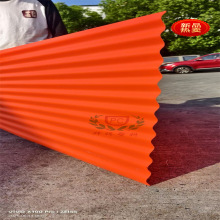930������pc��̼�������|����930���2mm�tɫ����ټtɫ͸��ĥɰ