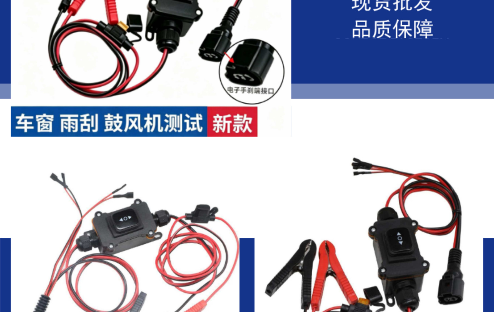 New Model Automotive Electronic Motor Reset Tool for Testing, No Computer Needed, One-Click Reset, Universal for Changing Brake Pads
