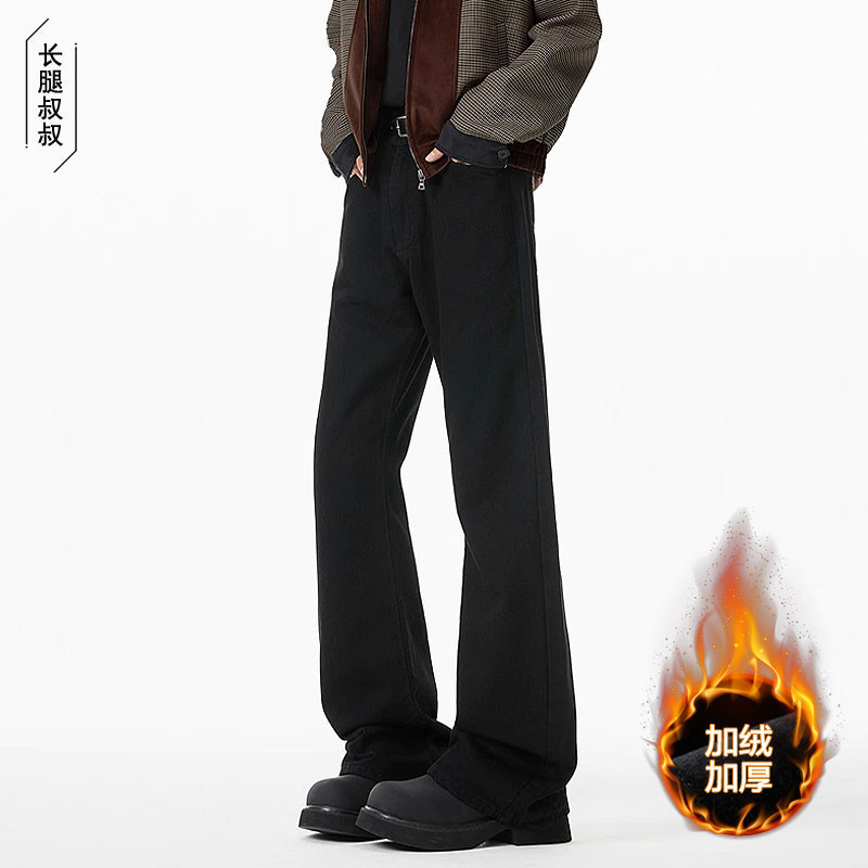 Long-Leg Pants for Men, Spring Season, Loose Fit, Extended Length Jeans for 190cm Tall Men, Extended Version, Slightly Flared Long-Leg Men's Pants Long-Leg Pants for Men, Spring Season, Loose Fit, Extended Length Jeans for 190cm Tall Men, Extended Version, Slightly Flared Long-Leg Men's Pants